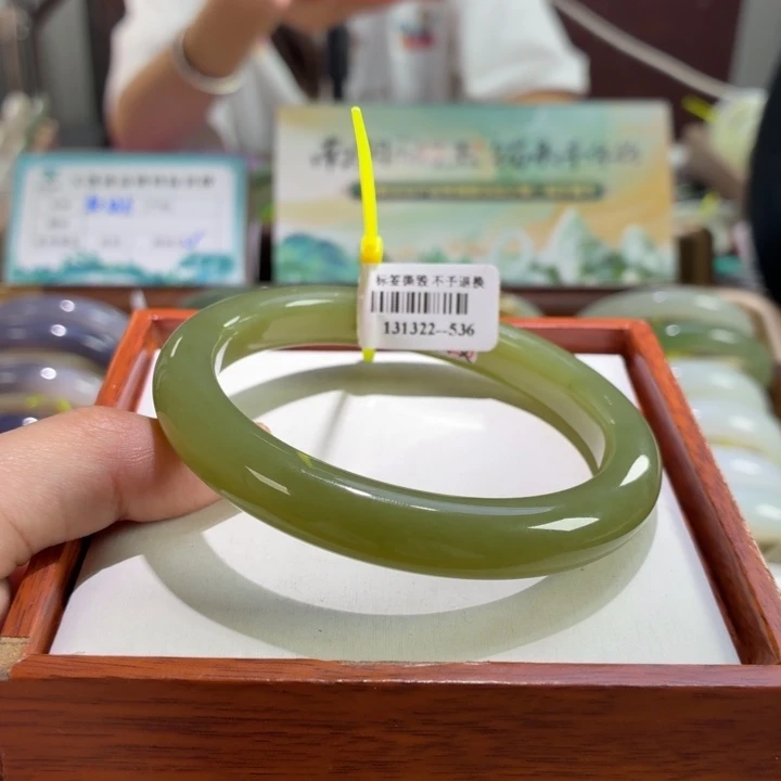 未镶嵌手镯和田玉青黄口牛油果60+链接16