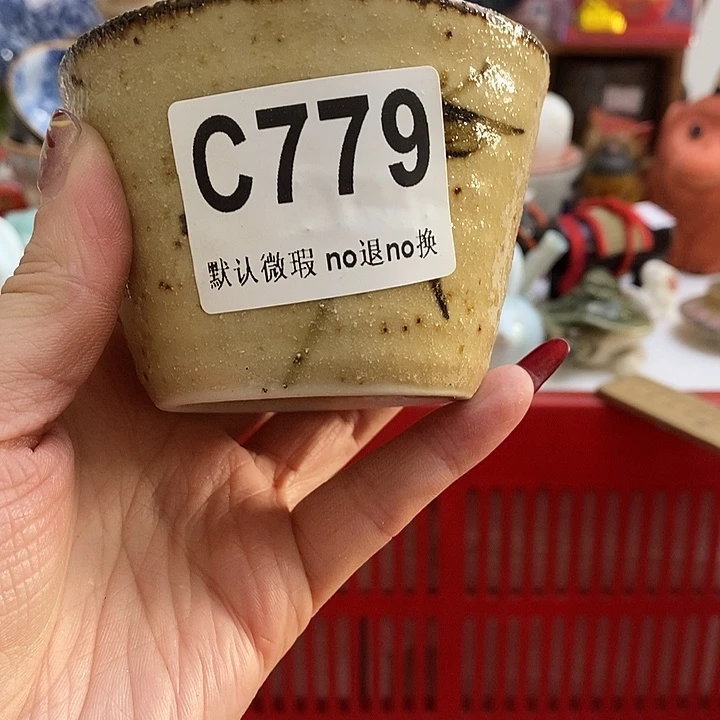 紫砂茶杯范**碗我们都是一群很努力很认真