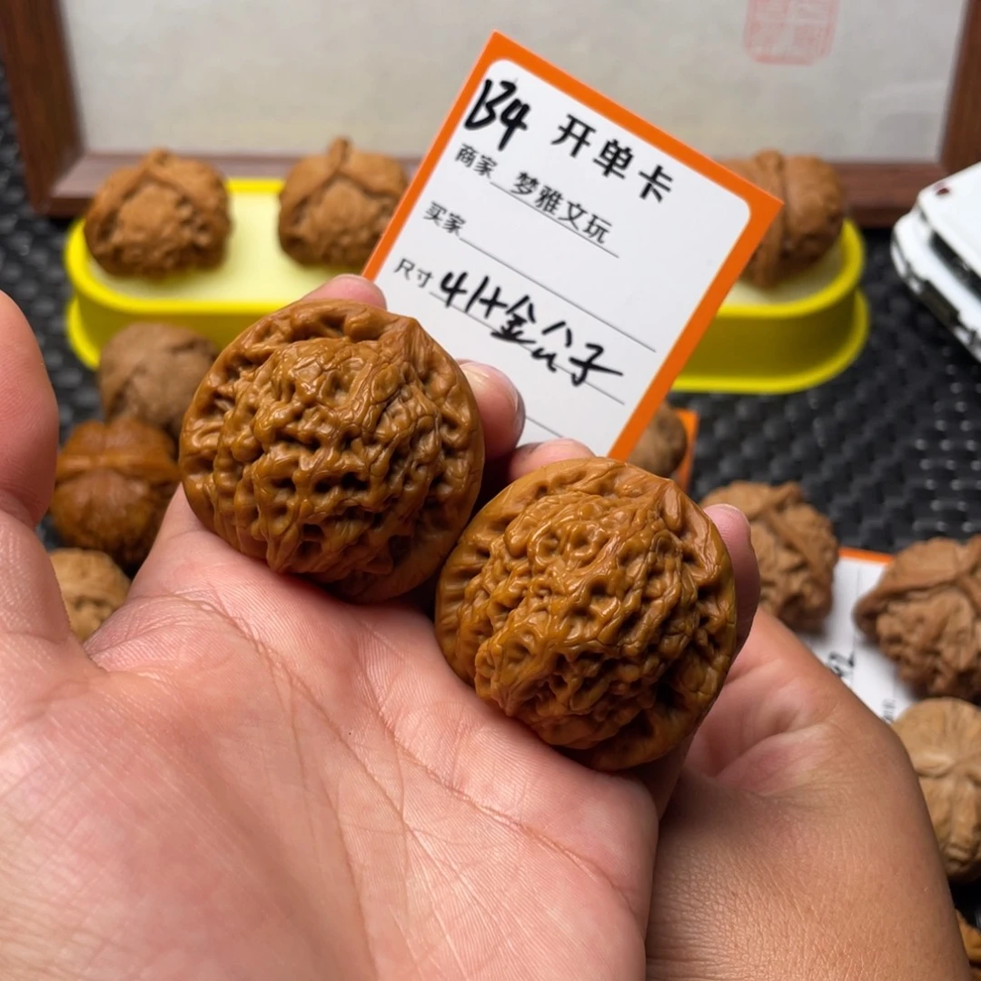 文玩核桃把件金公子41➕打底微修134