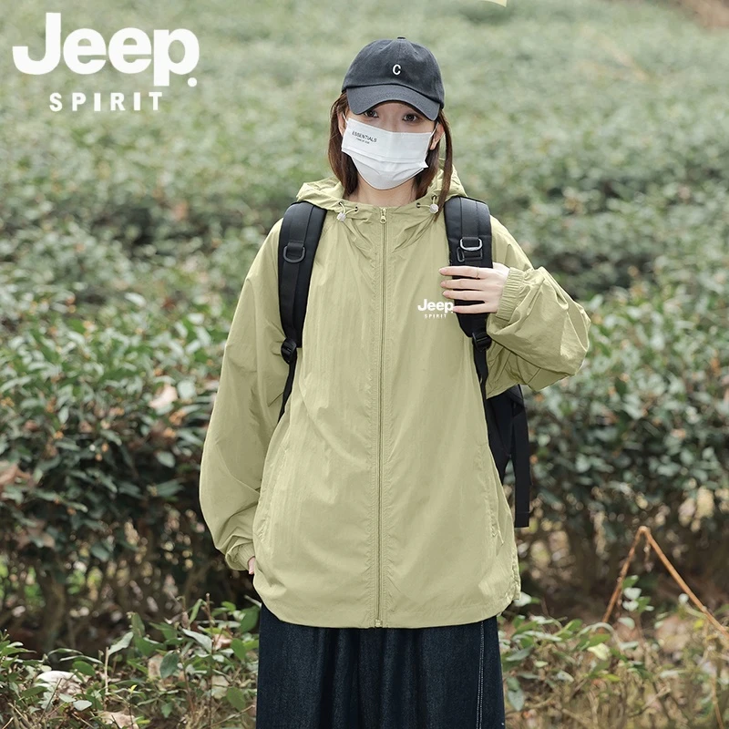 JEEP吉普夏季薄款防晒衣男士速干宽松上衣2025透气冰丝户外防晒服