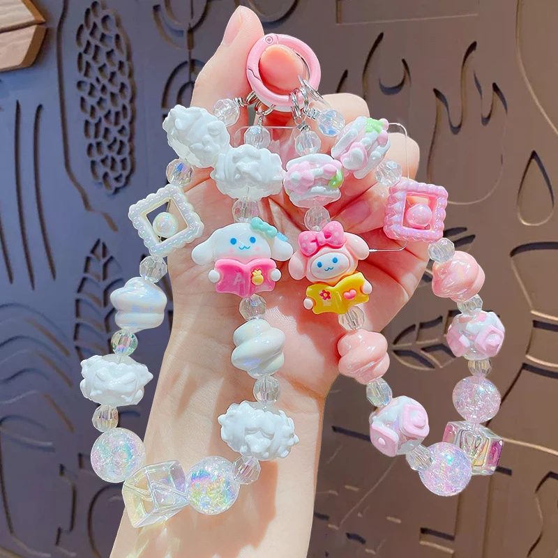 卡通三丽鸥库洛米串珠手机链钥匙扣车钥匙链包包挂件创意礼品