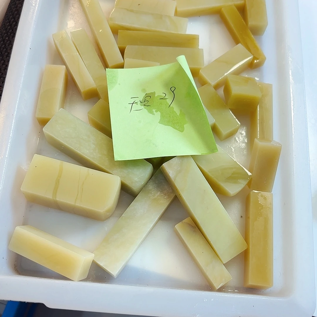 湛***空青田石印石苹果和三星