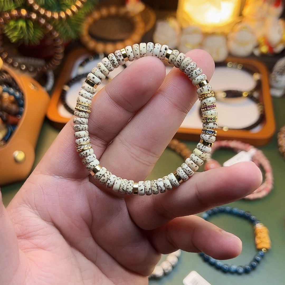 手串菩提根/象牙果星月