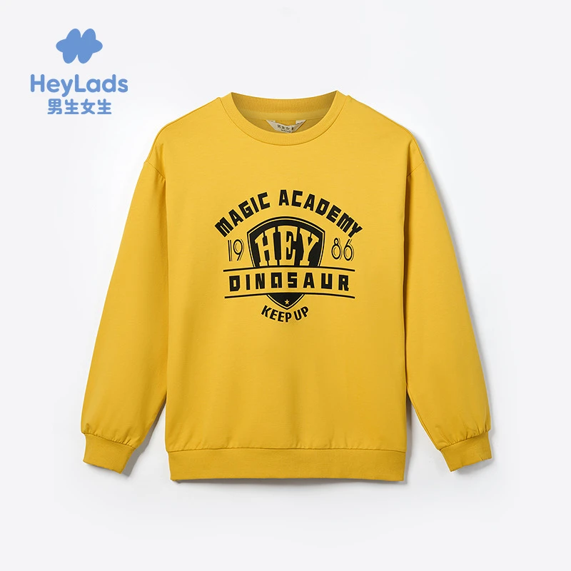 男生女生男大童MAGICACADEMY印花卫衣NJNCJ33043A