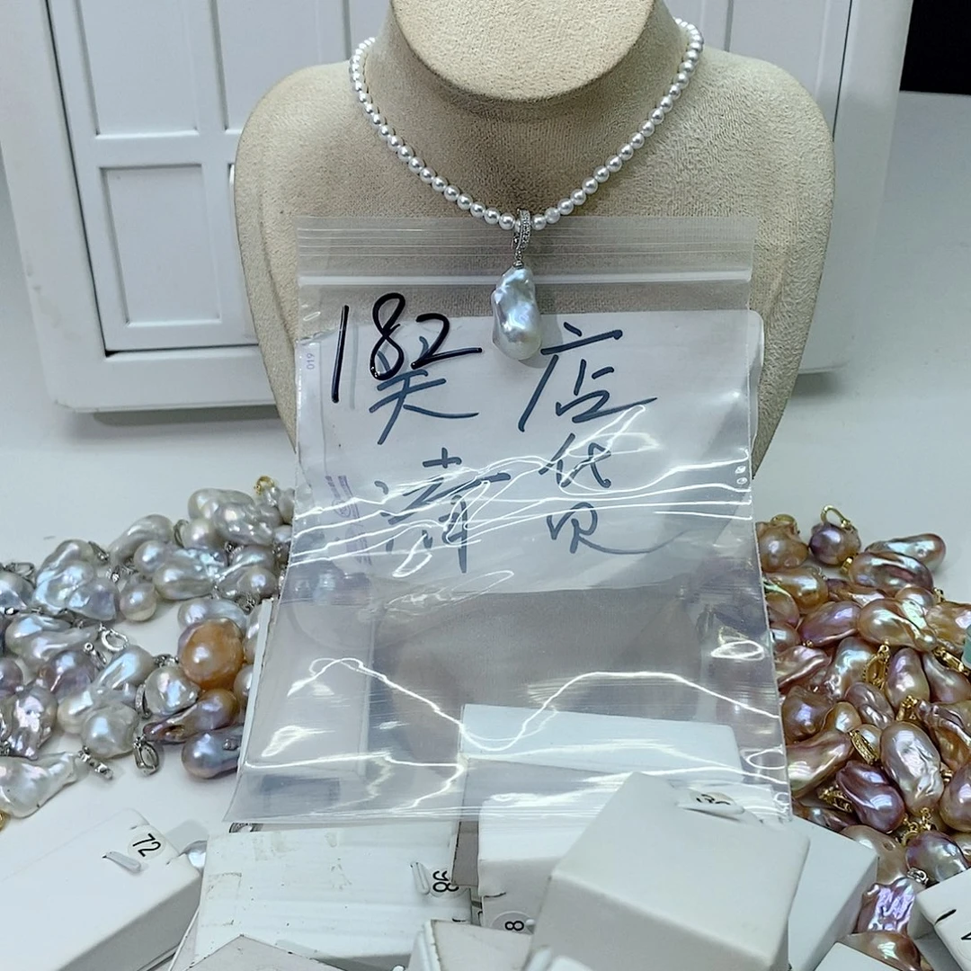 淡水珍珠颈饰合金