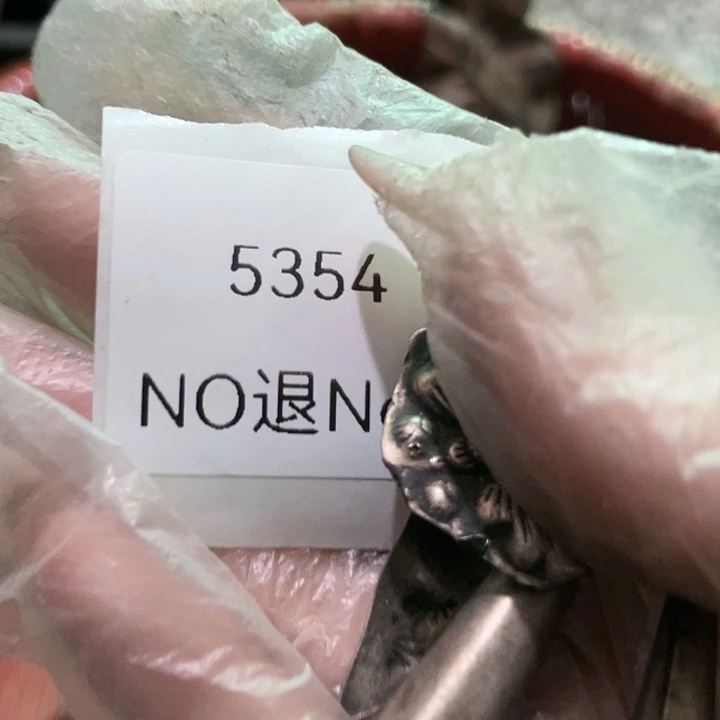 崇***光瓷片5354号工艺品