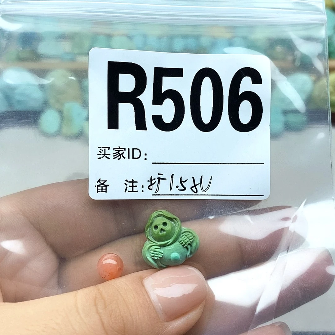 天***满南红玛瑙配饰未镶嵌