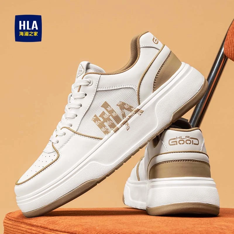 HLA/海澜之家2025冬季男士低帮板鞋百搭运动休闲透气增高男鞋F253