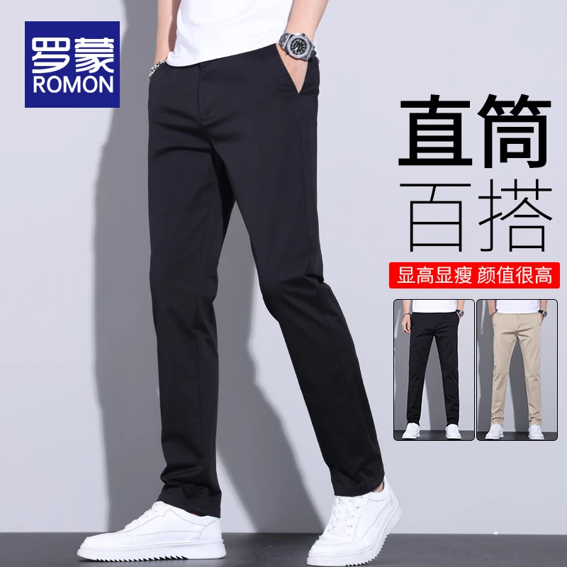 罗蒙秋季男士直筒休闲裤男款长裤爆款2025秋冬新款潮流百搭裤子男