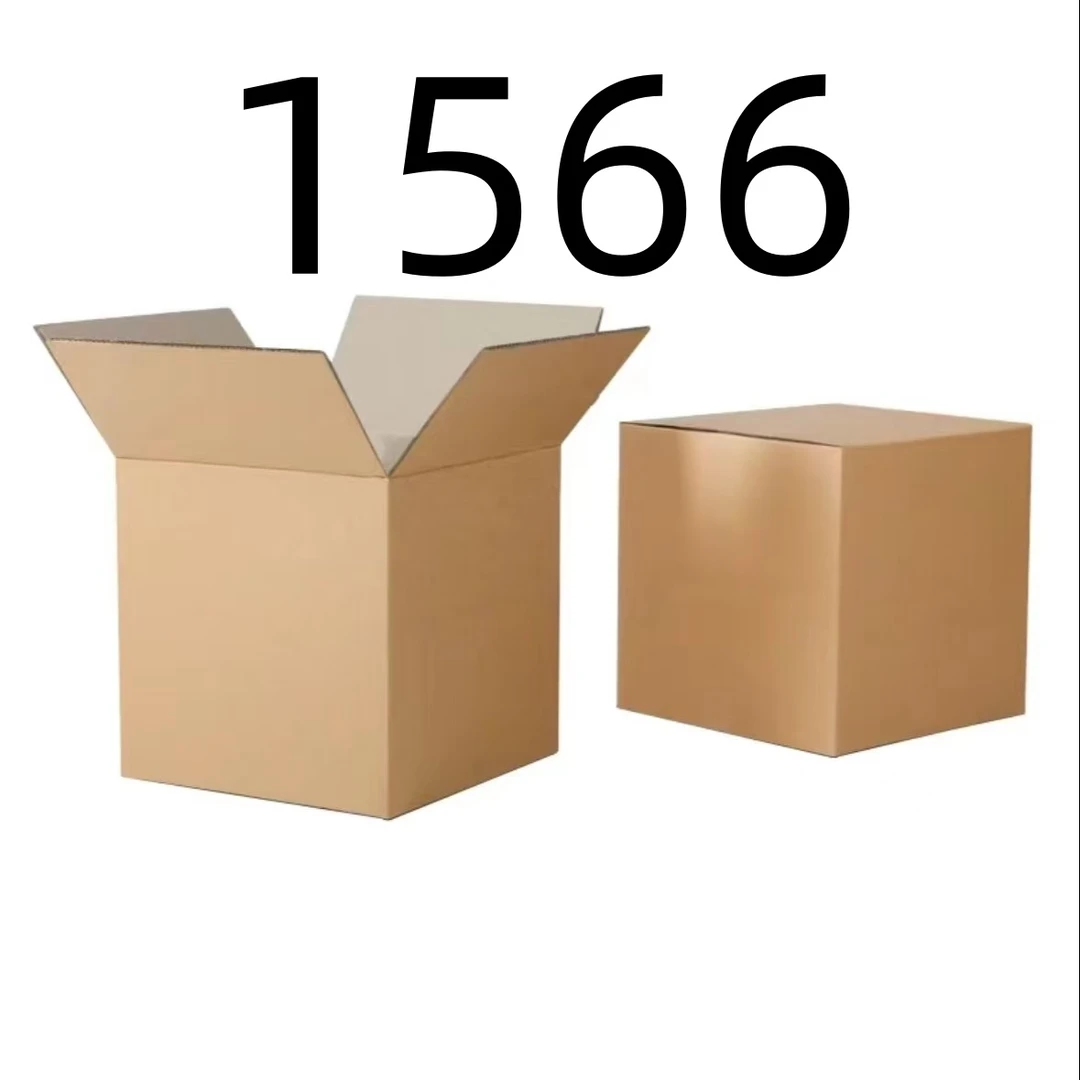 99新  【按照主播讲解下单】1566 编号纸箱 3C数码家用百货桌面摆件