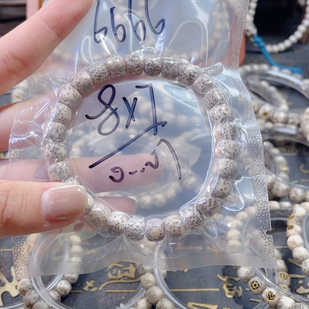 星月菩提手串星月