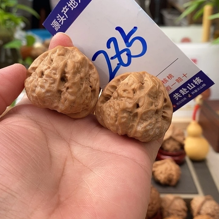 把件文玩核桃38三角蛙285号