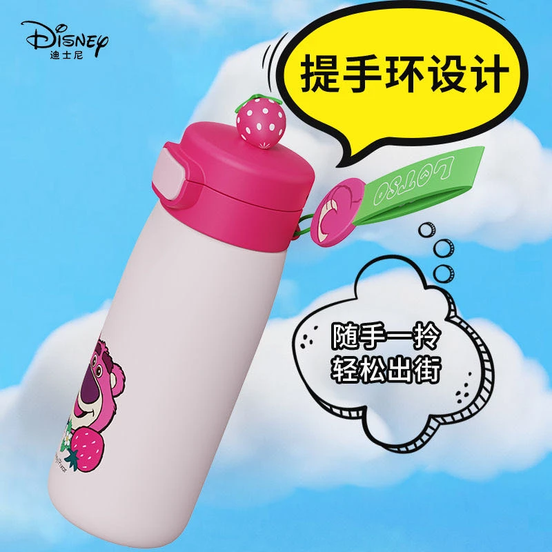 【新疆包邮】迪士尼弹盖保温杯大容量不锈钢直饮水杯便携学生水壶