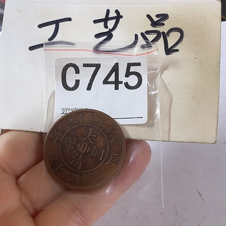 铜工艺品工艺品批发