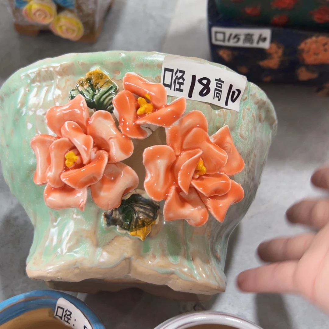 满18.8元包邮发货