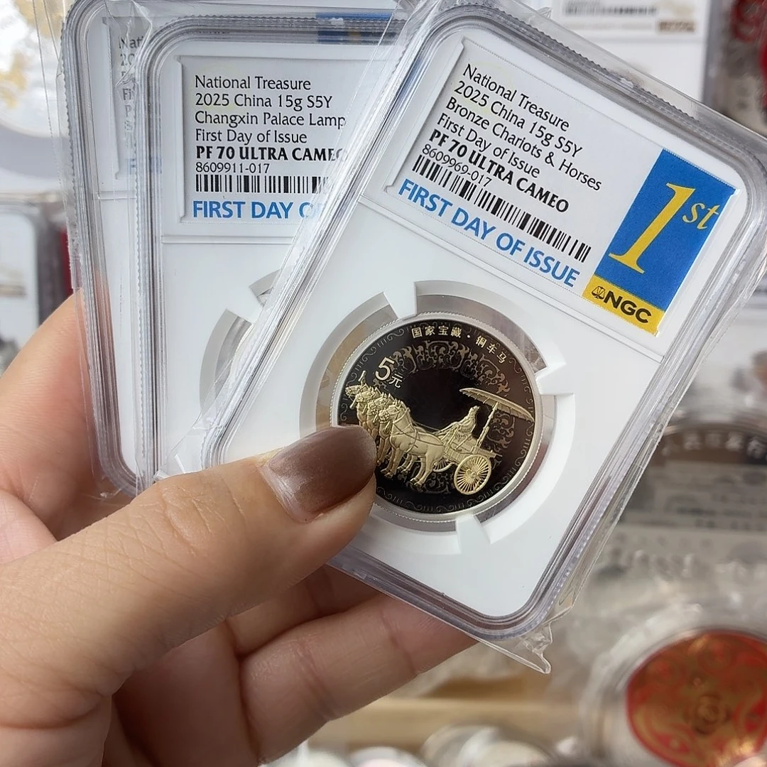 纯银宝藏3组银币套70分首日