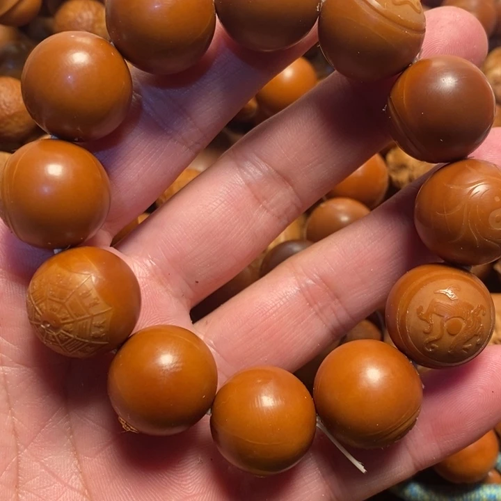 吊坠橄榄核四象八卦20