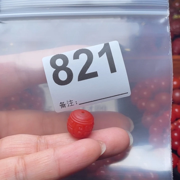 南红玛瑙手链未镶嵌桃***风