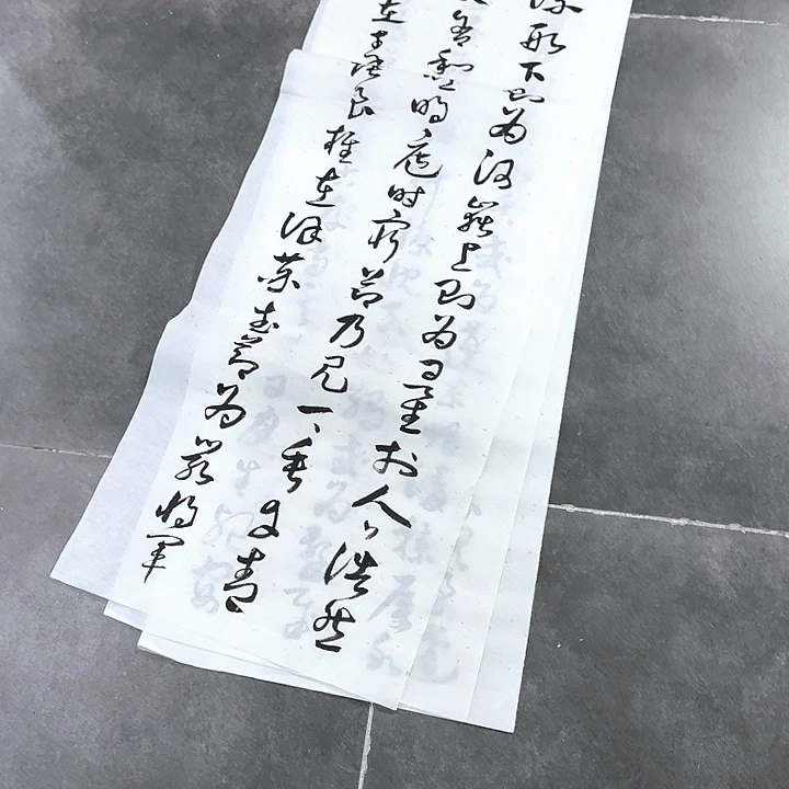 书法书法作品多次参加全国