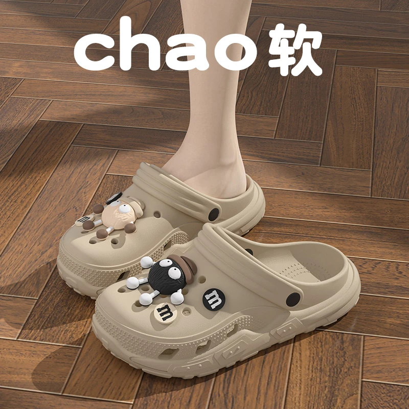洞洞鞋女2025夏季新款爆款外穿沙滩eva厚底防滑踩屎感居家凉拖鞋