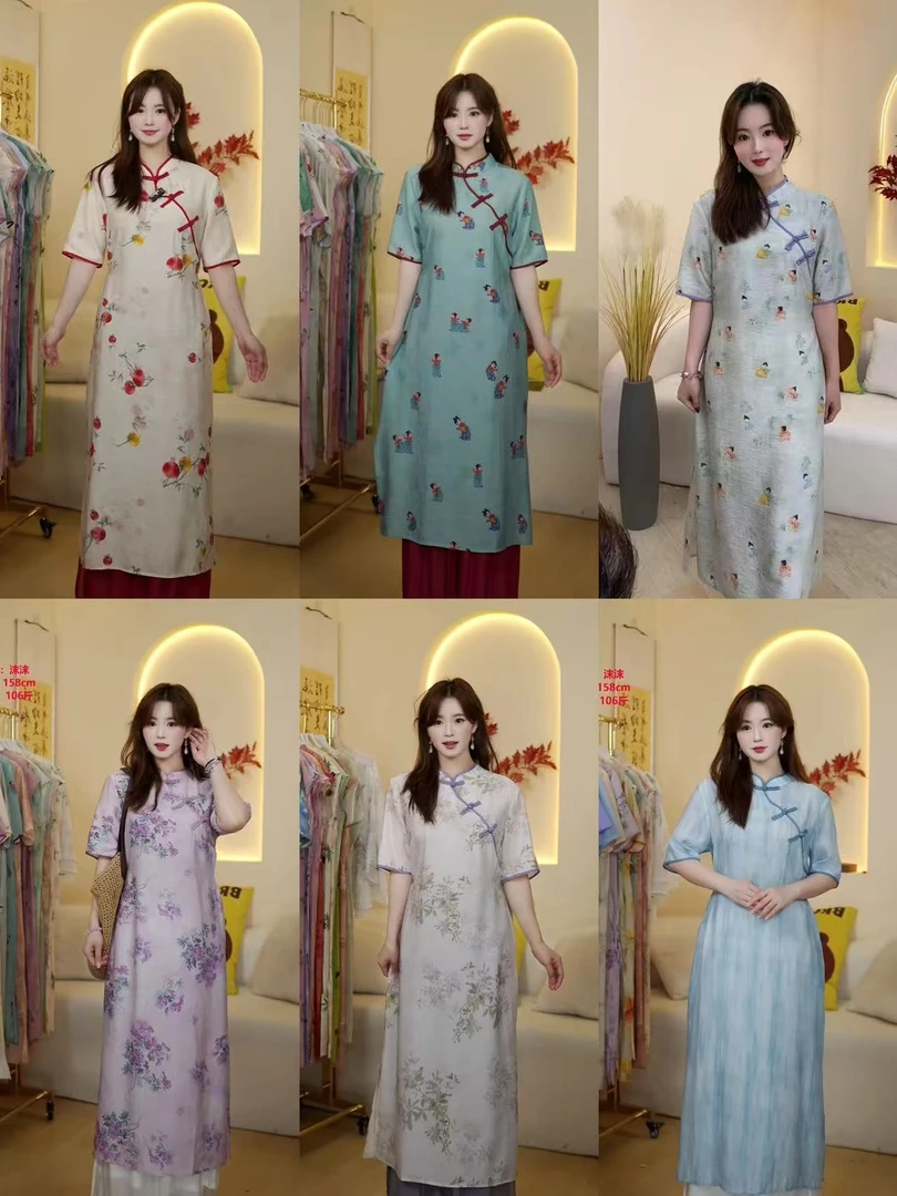 沫沫家【集合-短袖】中国风日常时尚中式夏季女装连衣裙气质宽松