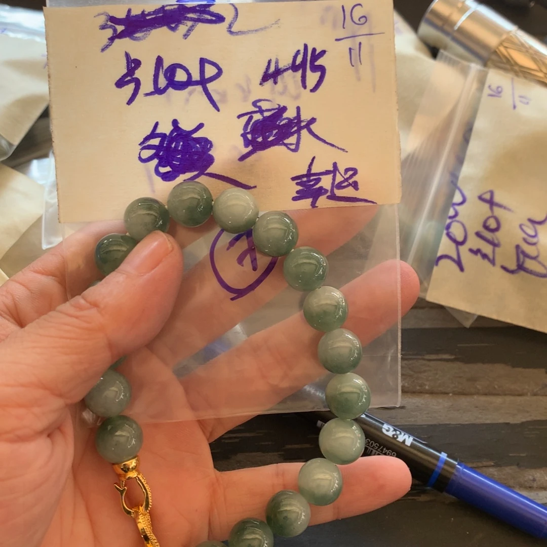 幸***随定制翡翠未镶嵌翡翠翡翠