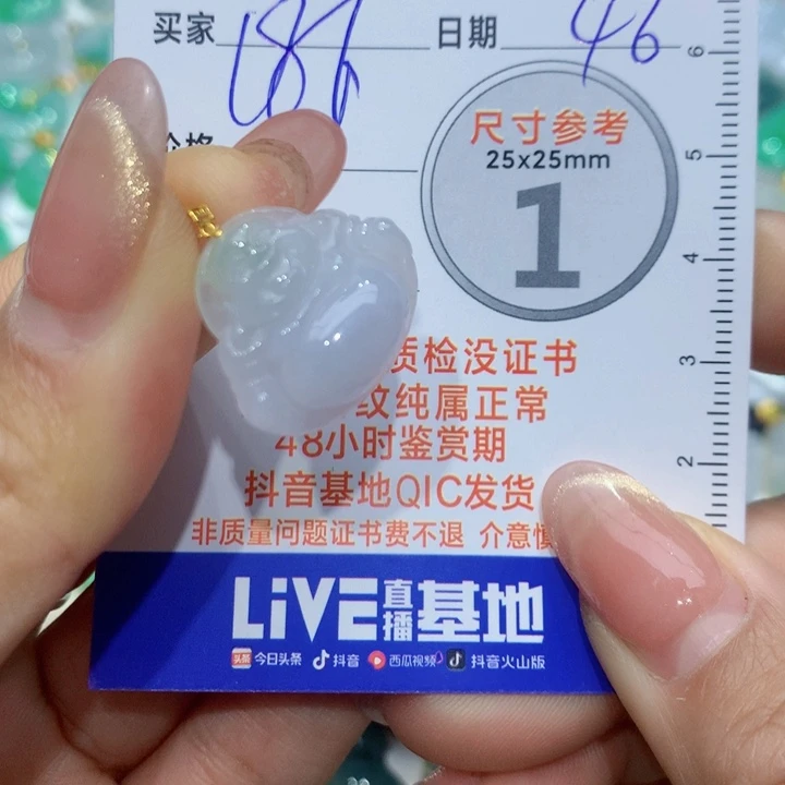 翡翠颈饰18K金镶嵌佛公