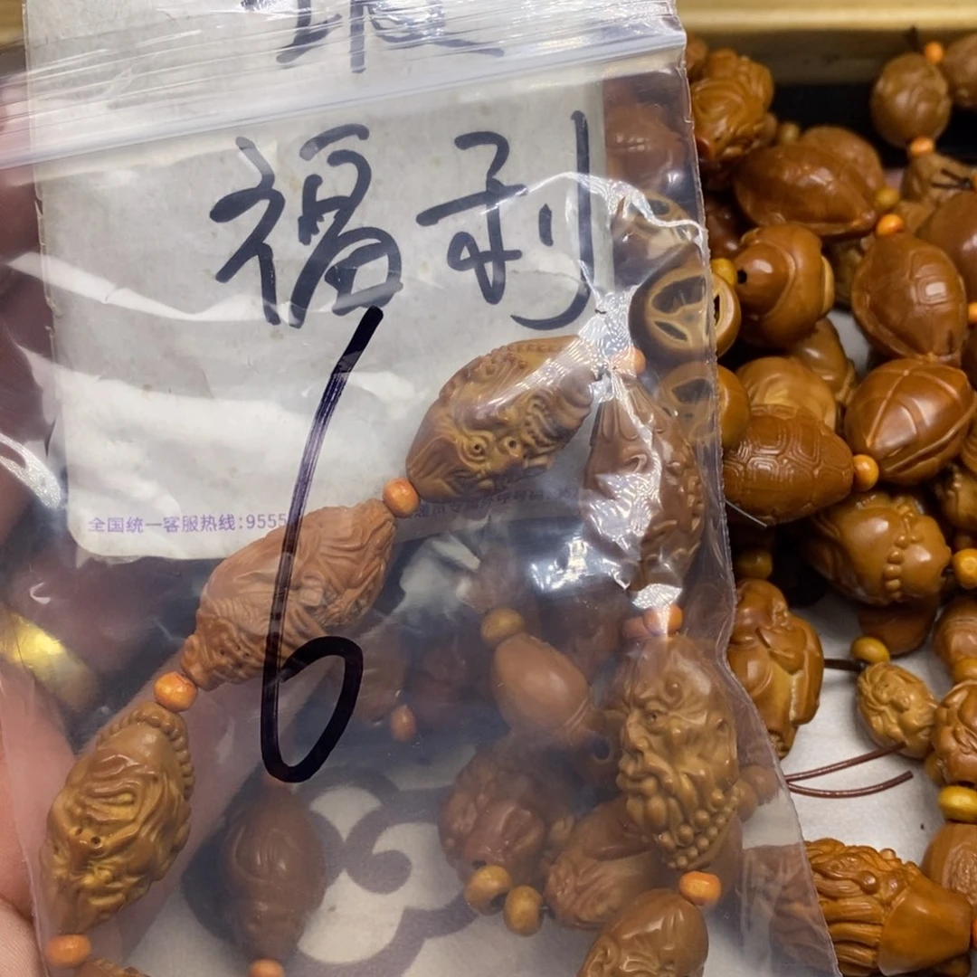 橄榄核手串/手链橄榄核橄榄核雕刻强