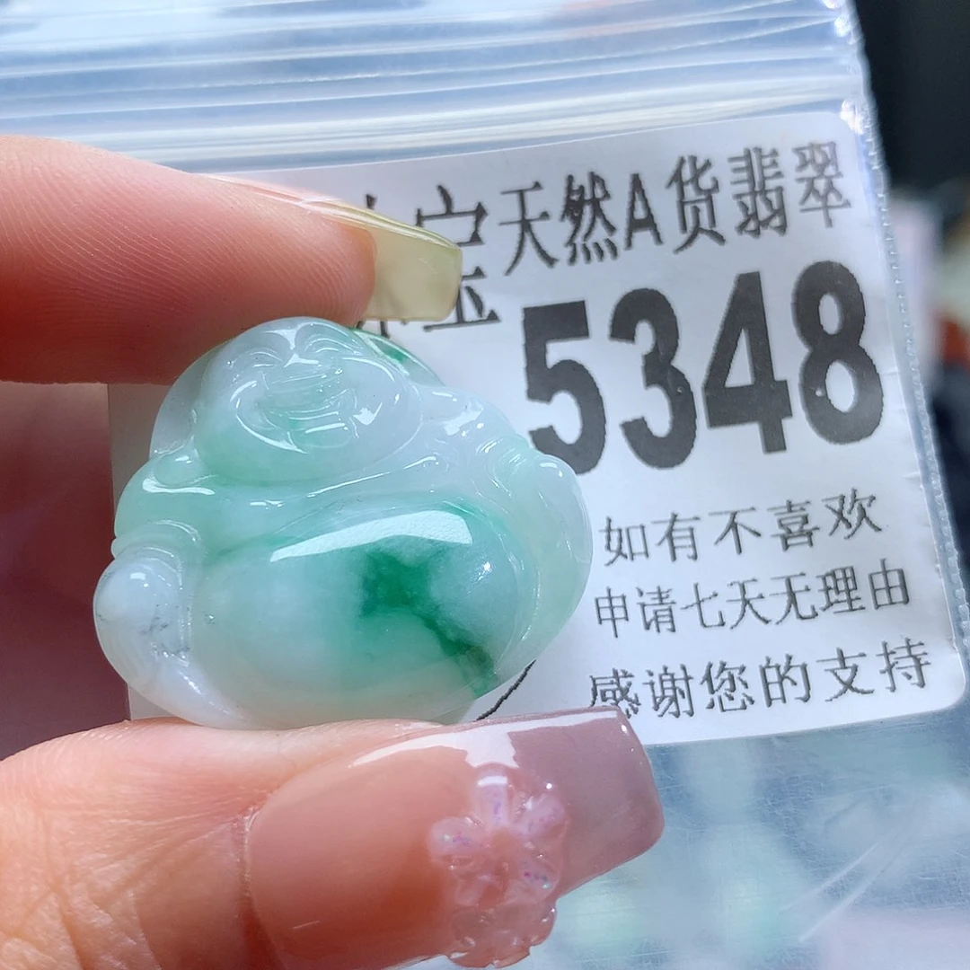 翡翠挂件未镶嵌，