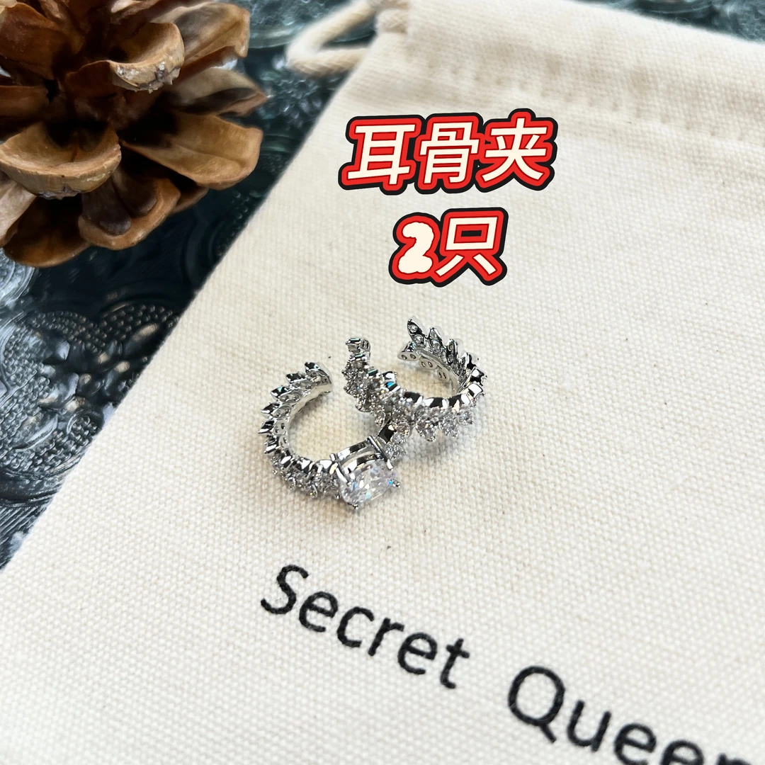 铜合金合成锆石耳饰 小众设计两只不对称满锆耳骨夹一对AH198