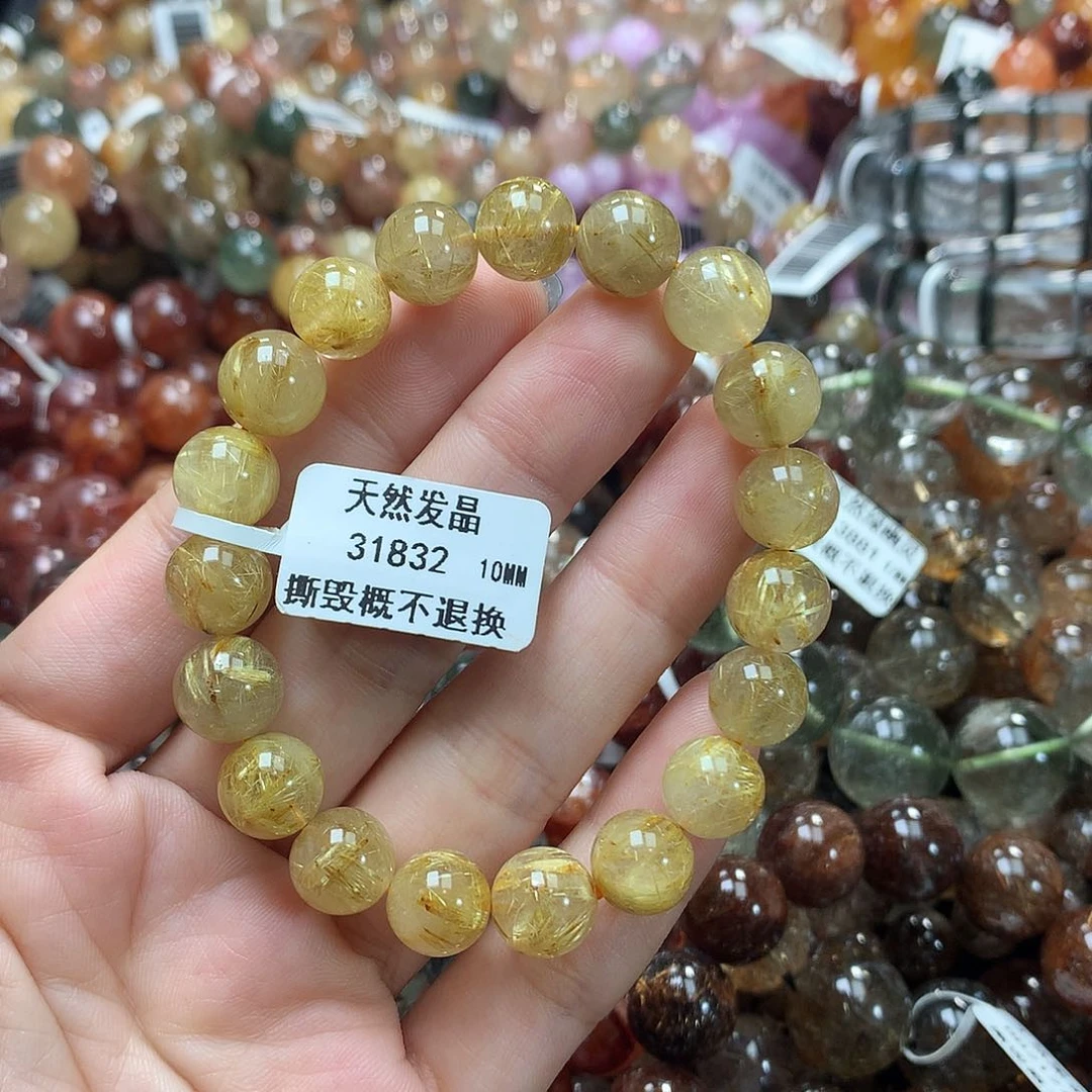 水晶手链未镶嵌，