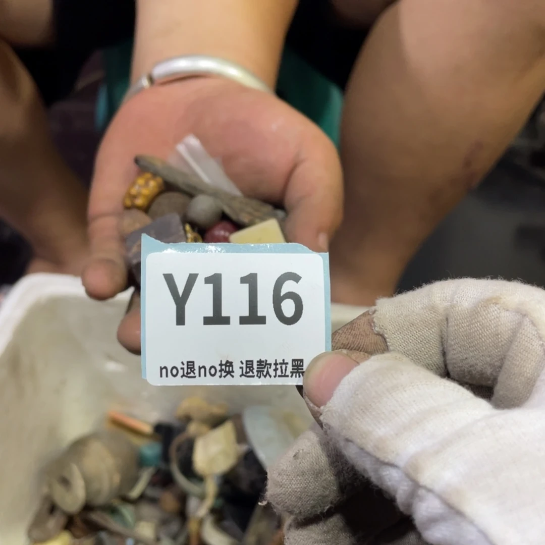 渔***厨瓷片表弟链接火爆热卖热卖