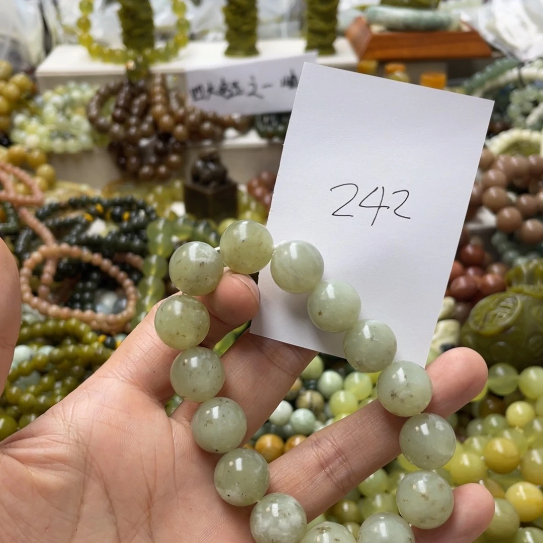 蛇纹石玉手链合金