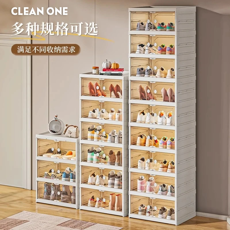 免安装一体家用门口多层简易鞋架磁吸鞋盒收纳柜透明玄关防尘鞋柜