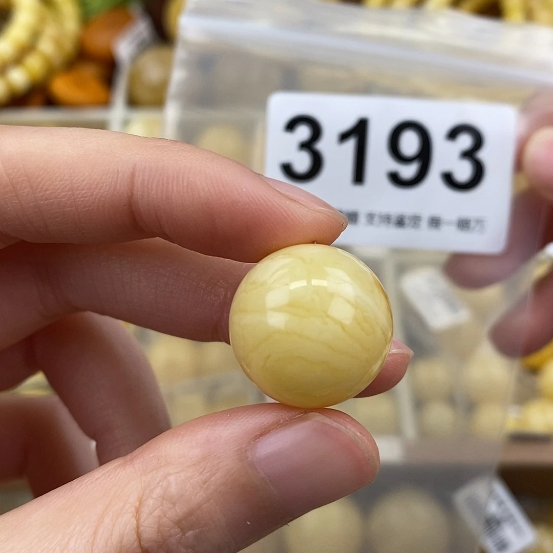 蜜蜡未镶嵌珠宝奇石18.7