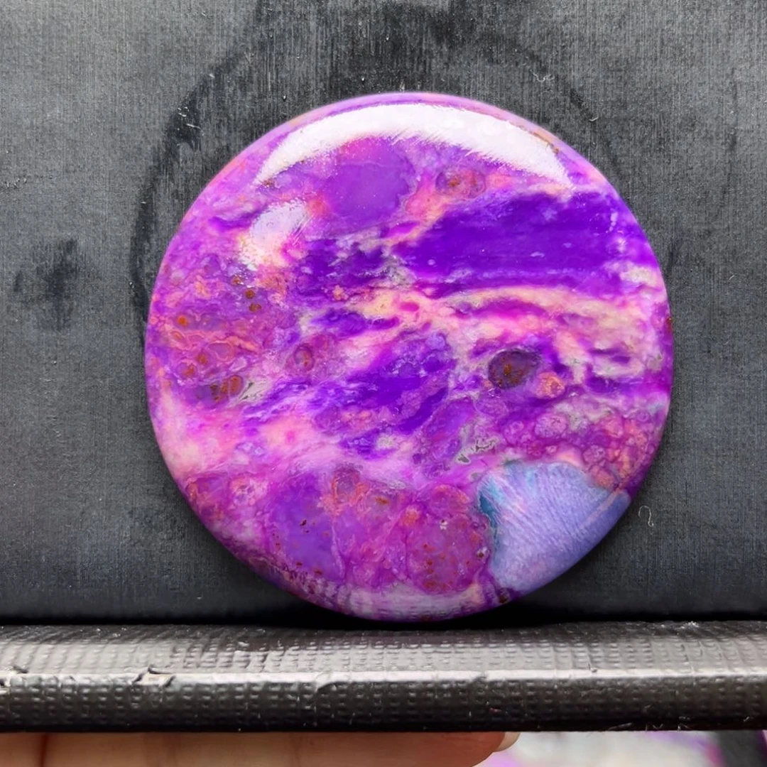 苏纪石（舒俱来）未镶嵌吊坠(不含链)