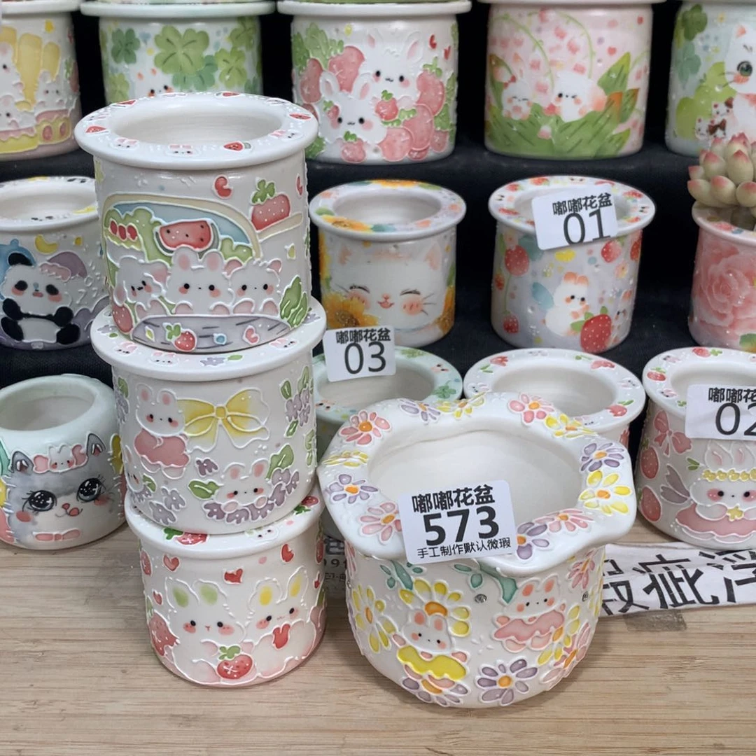 紫砂花盆潇*573嘟嘟嘟嘟