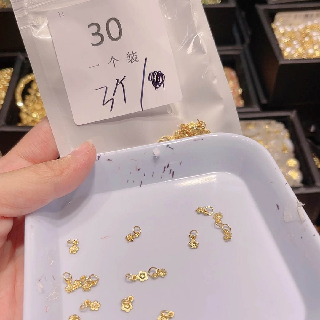 紫晶珠宝半成品银S925镀金镶嵌30