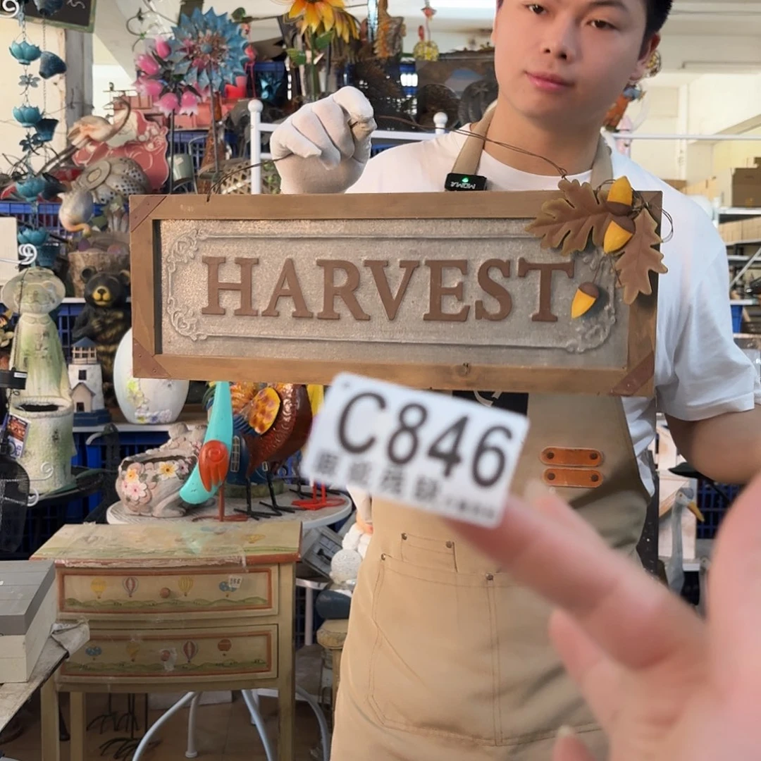 核桃木/黑胡桃（胡桃木）