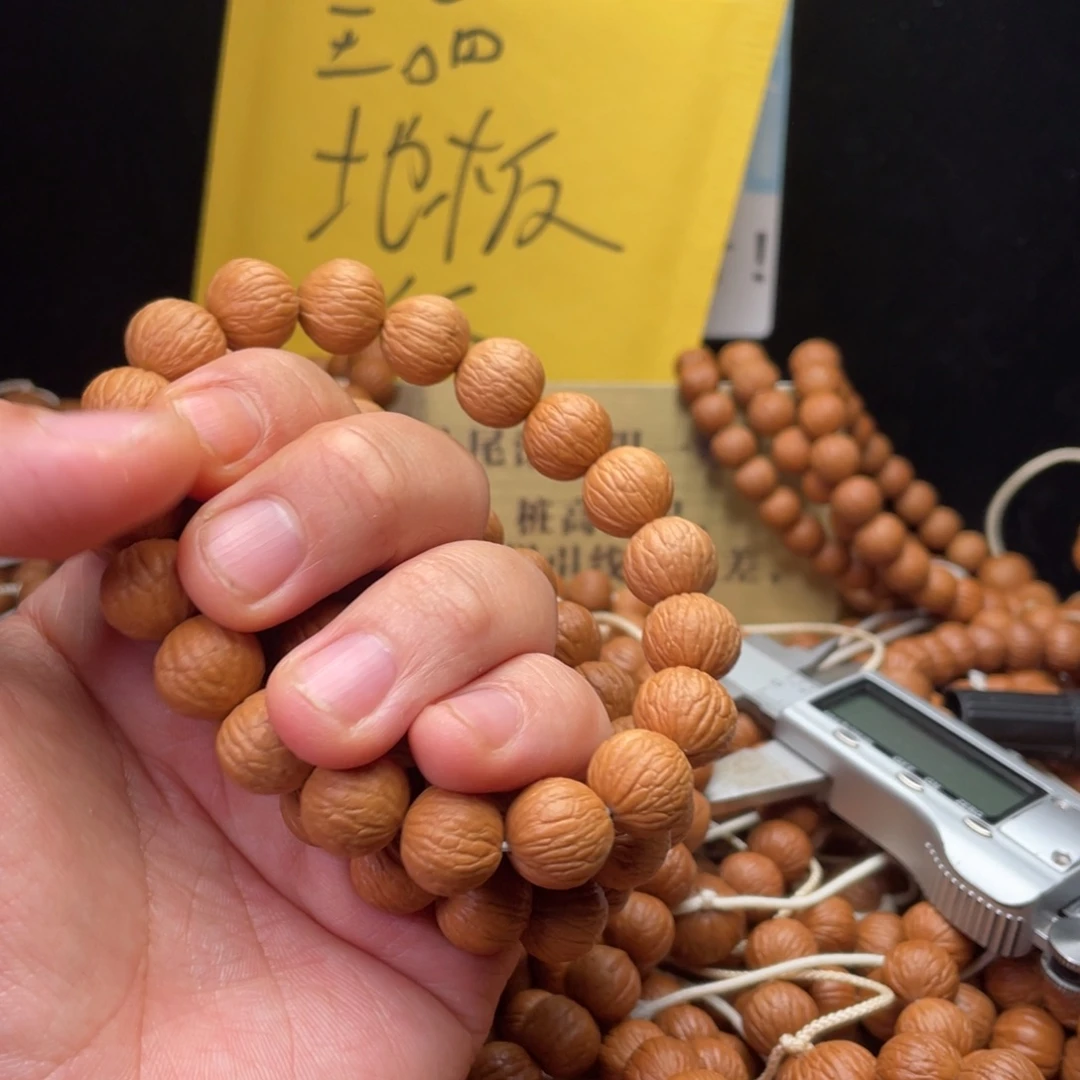 猴头核桃手串风雨13