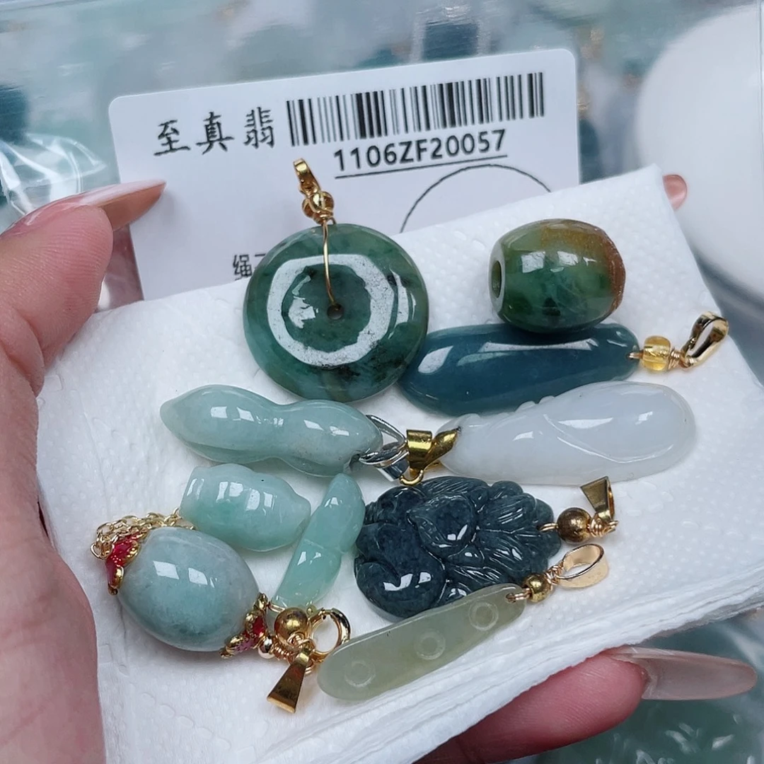 翡翠未镶嵌吊坠(不含链)