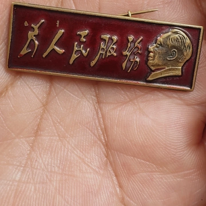 喜欢直接拍直播见链接