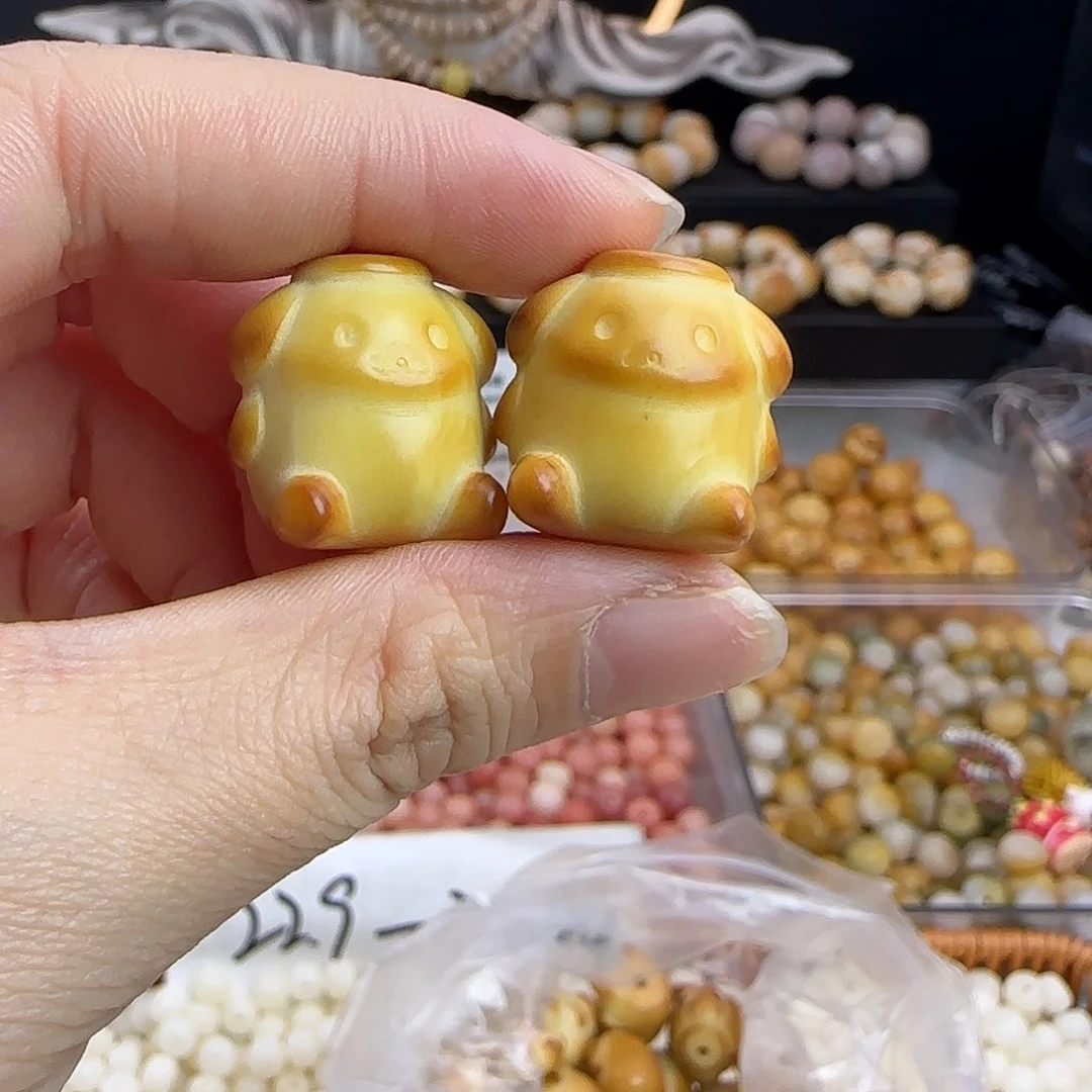 菩提根/象牙果吊坠全品牙果炭烤布丁狗2颗