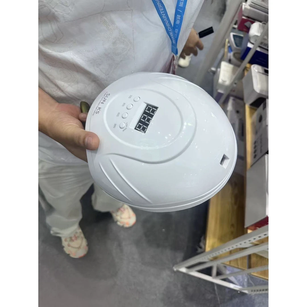 【希妹甄选】K5美甲店专用美甲灯