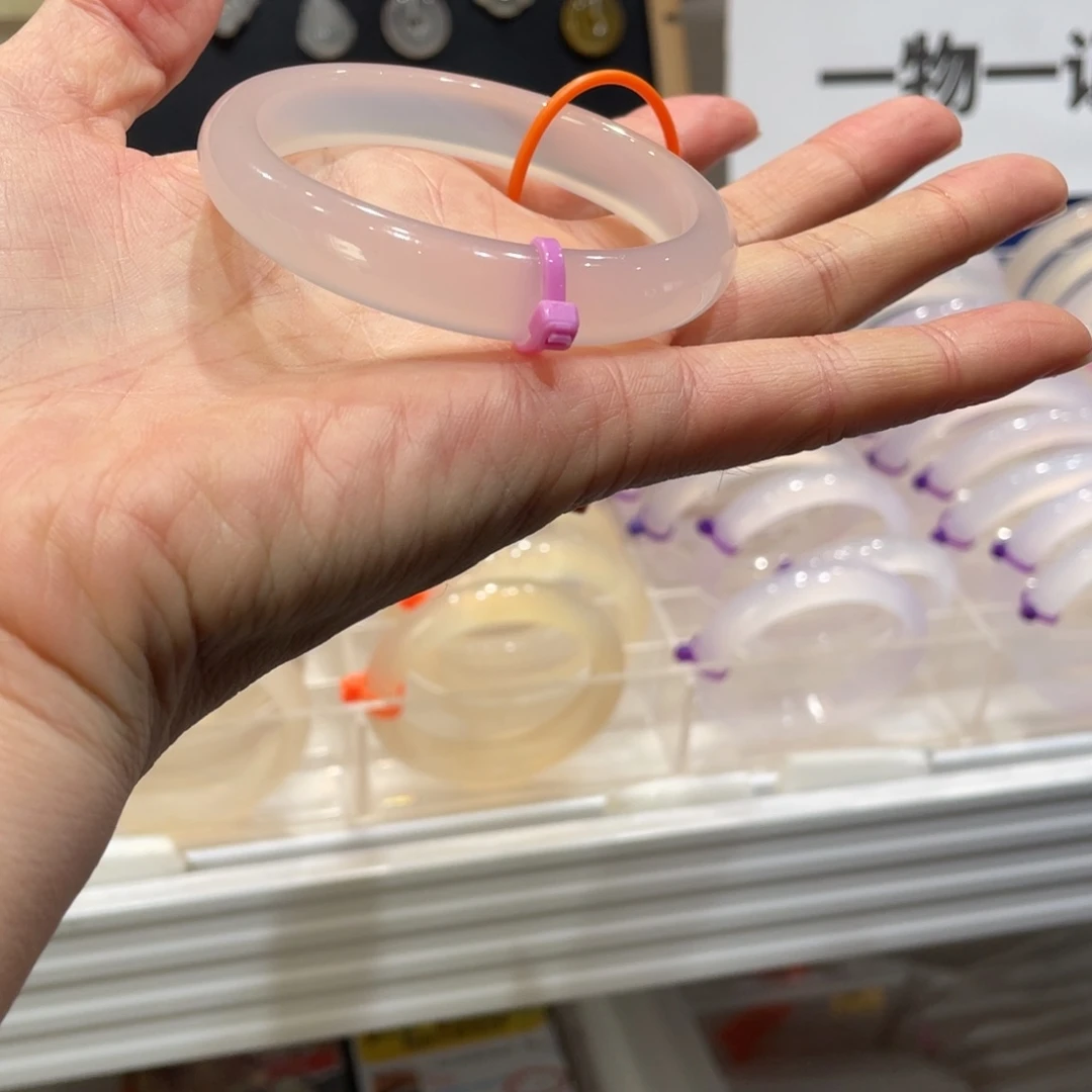 小****玛瑙/玉髓合金手镯@定向荔枝冻@【55】