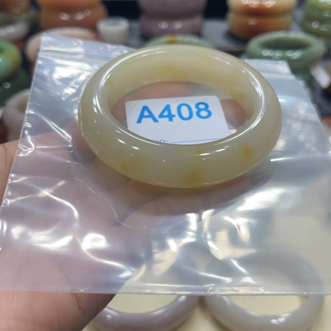 未镶嵌手镯石英岩玉?**?