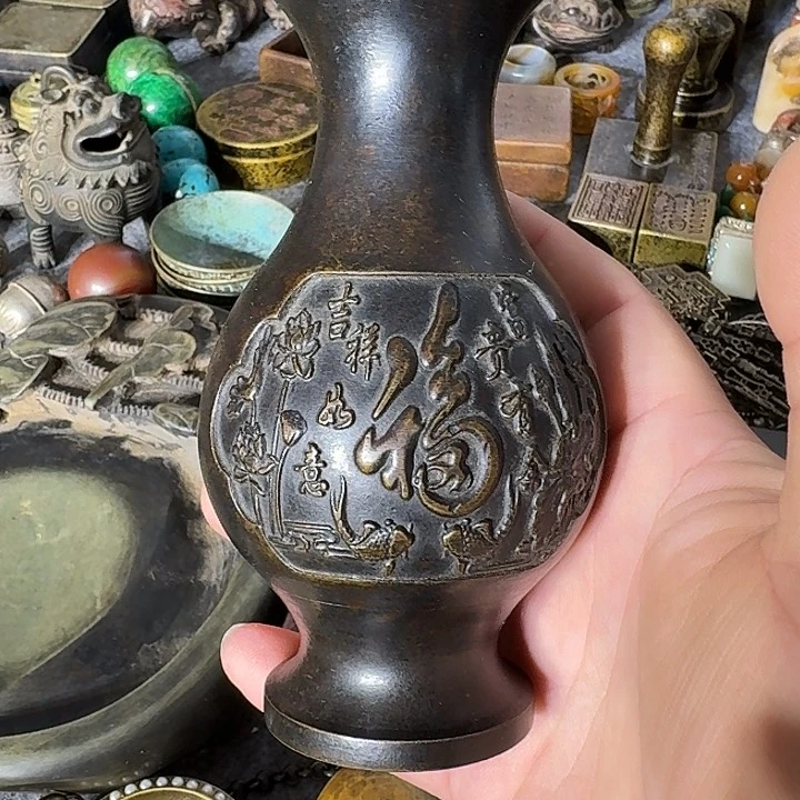 铜自*你好你好你好