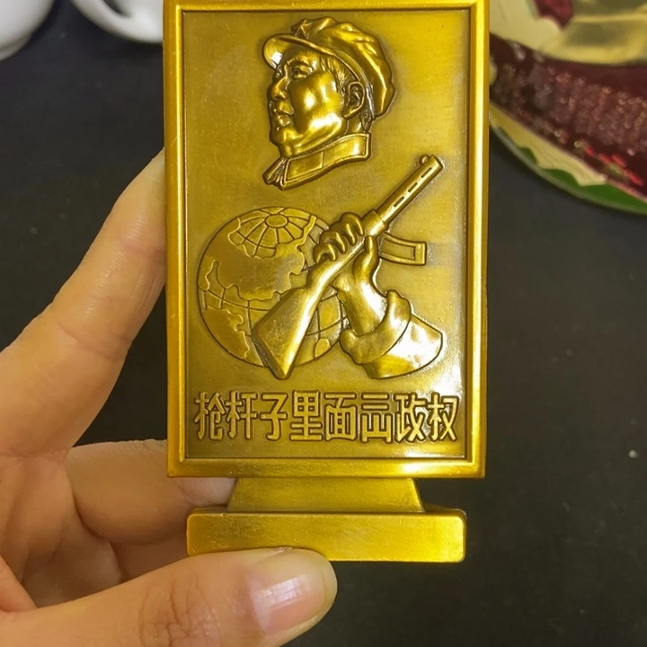 景德镇陶瓷研究所