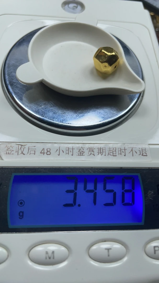 足金999配饰配饰