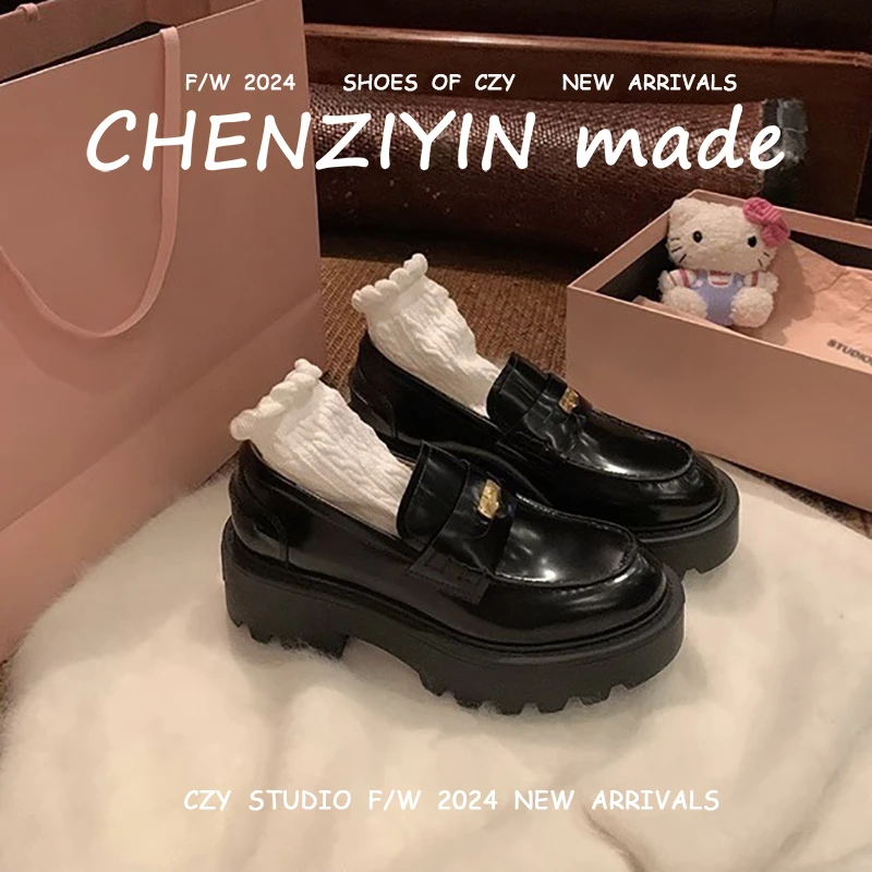 【陈子因】小金币圆头皮鞋百搭厚底单鞋冬季加绒一脚蹬增高乐福鞋女